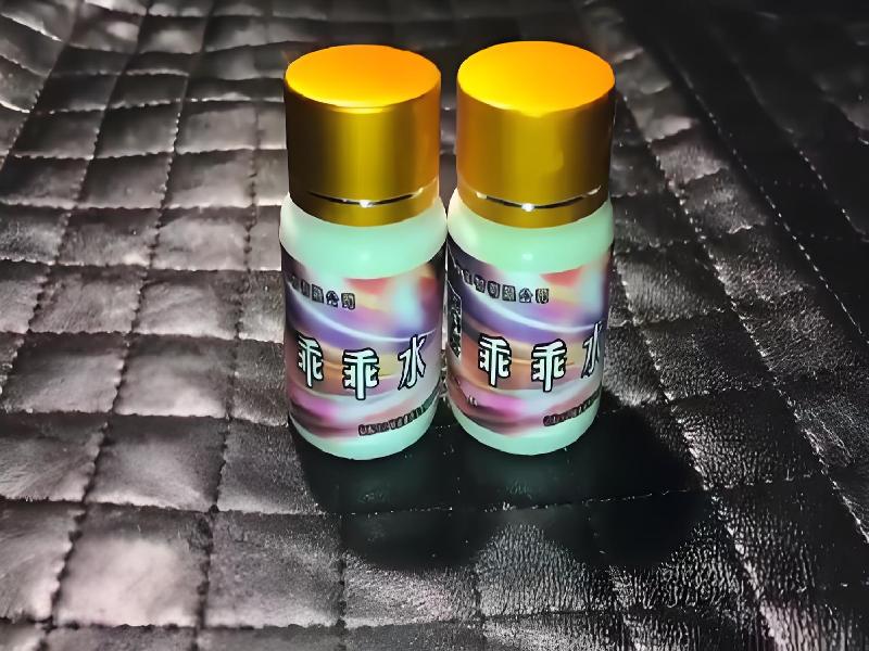 催听迷用品6419-UVM型号